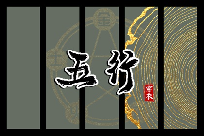 日历2026年黄道吉日表,2026年的日历表,2026日历黄道吉日